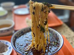 -吾穆勒蓬灰牛肉面·清真(北滨河中路店)
