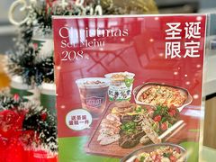 -GOTLOT COFFEE&KITCHEN角落厨房NOOK店