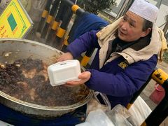 -马文章胖子甑糕(洒金桥店)