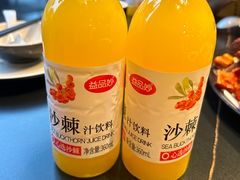 -雾田时尚餐厅(尹山湖歌林公园店)