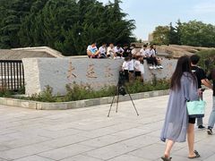 -大连东软信息学院(软件园校区)