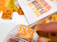 王道嫩香鸡块-汉堡王(歌斐中心店)