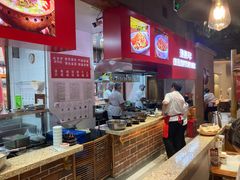 -七百岁羊肉馆(环球港店)