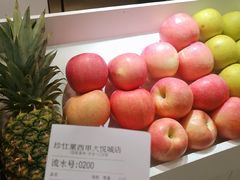 -Jazcu珍仕菓鲜榨果汁(西单大悦城店)