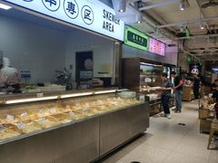 -串一火锅(赛格国际购物中心店)