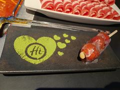-海底捞火锅智慧餐厅(中骏世界城店)