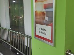 -昂立青少儿成长中心(长宁仙霞校区)