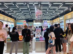 -泡泡玛特POPMART(正弘城店)