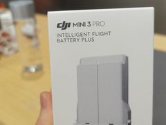 -DJI大疆(深圳华强北曼哈授权体验店)