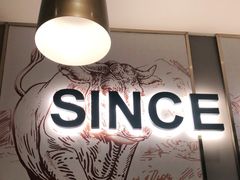 -豪客来牛排(大汉口城店)