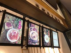 -禅泉冰粉(24城店)