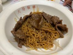 -大哥餐厅(西城花园店)