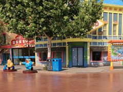 -青岛方特梦幻王国