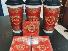 -霸王茶姬(凯德大峡谷店)