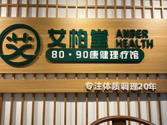 -中贸广场