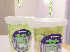 -炖物24章·顺时轻养茶(杭州保利时光里店)