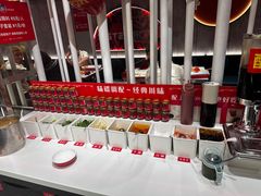 -宏姐串串香(宏伟路店)