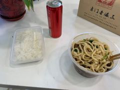-京门老爆三·铜锅涮肉 爆肚(望京店)