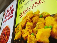 -同发号饭庄(复兴路店)