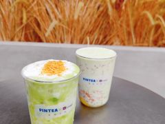 -PINTEA LAB(北京路店)