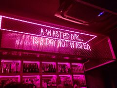 -The Drinkery (瑞金店)