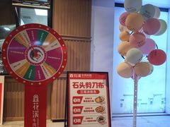 -鑫花溪牛肉米粉(凤凰街创始总店)