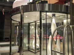 -广州花都皇冠假日酒店
