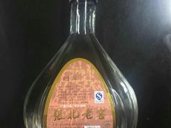 -日新铁锅焖面(坝上店)