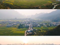 -万峰林风景区
