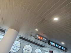 -厦门高崎国际机场-T3航站楼