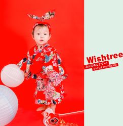 -愿望树儿童摄影(699文创店)