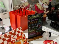 -小半有礼(天河南店)