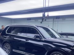 -7V威固广州膜术家不凡门店