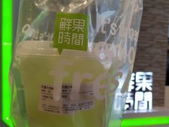 -鲜果时间(南开大悦城店)