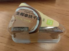 -奈雪的茶(国金中心店)