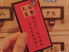 -789韩料食堂(创意产业园店)