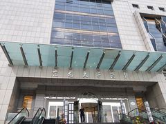 门面-亢龙太子酒轩(东湖店)