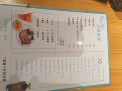-转角遇到爱(江南西路店)