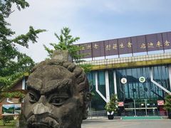 -5·12汉旺地震遗址