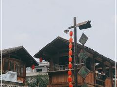 -百花人家(清水田园店)