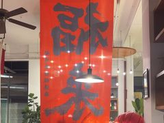 -雕刻时光咖啡馆(交大店)