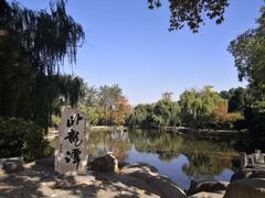 -南阳卧龙岗武侯祠