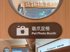 -海底捞火锅(凤凰广场店)