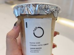 -宝藏绿洲(万象前海店)