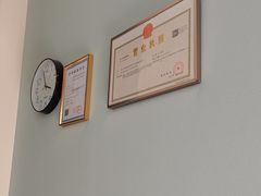 -顺德口腔医院(幸福东区店)