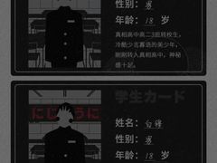 -好玩工厂密室·鹅鸭杀·桌游拼豆电玩