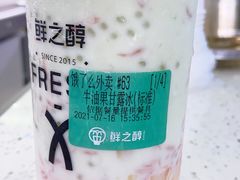 -鲜之醇(九州昌硕广场店)