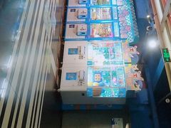 -城市英雄(衡阳中山路店)