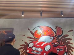 -叶派龙虾•招牌香辣蟹·海鲜(中海国际店)