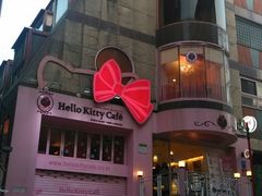 android_upload_pic-Hello Kitty Cafe(弘大店)